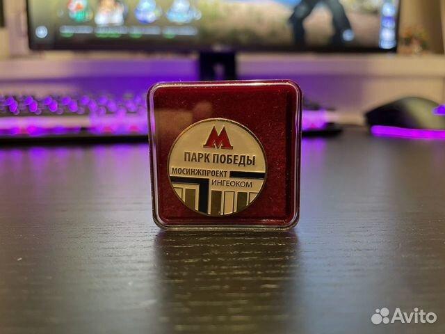 Значок метро Парк Победы Мосинжпроект Ингеоком