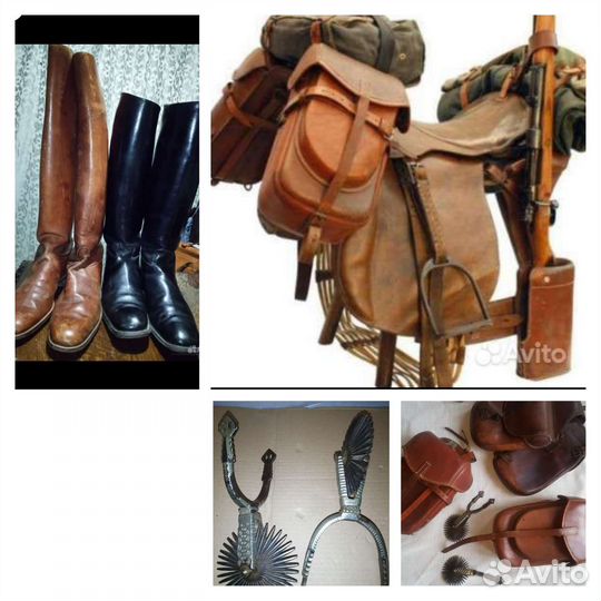 Конина немецкое ВОВ шпоры подсумок седло