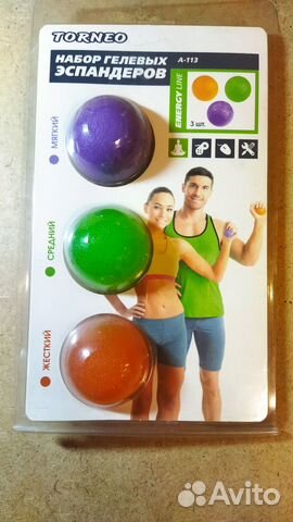 Гелевый эспандер