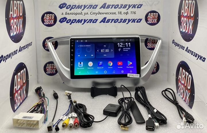 Штатная магнитола Hyundai Solaris 2 17-18 spro