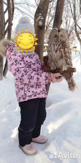 Костюм