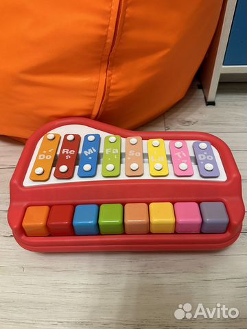 Танцевальный коврик