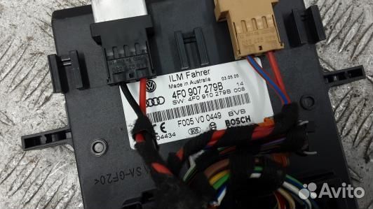 Блок управления светом audi A6 C6 (9DN28X701)