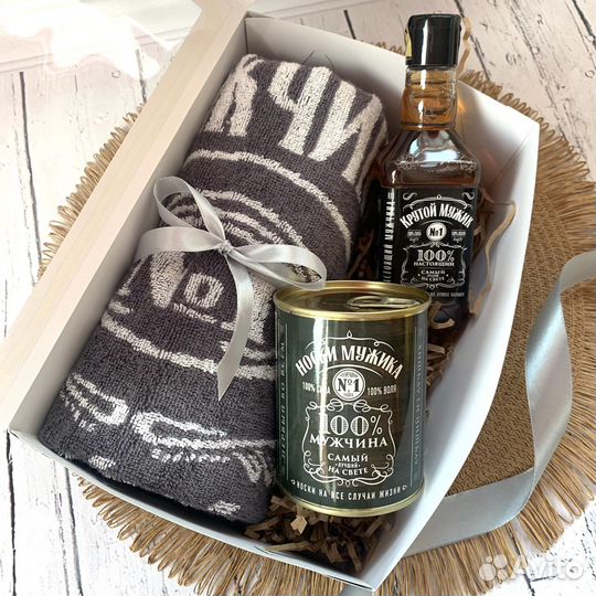 Подарок мужчине