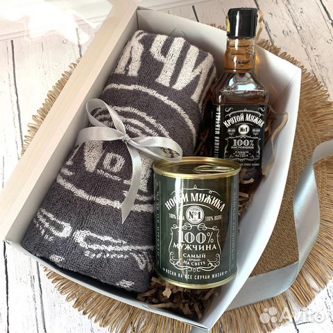 Подарок мужчине