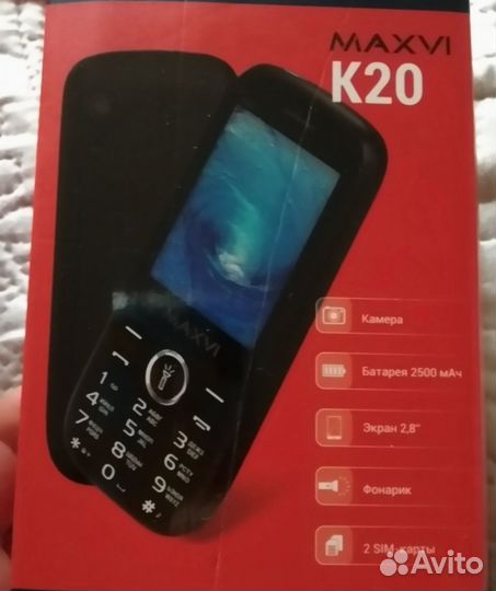 MAXVI K20