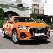 Audi Q3 1.5 AMT, 2020, 47 000 км, с пробегом, цена 3 150 000 руб.