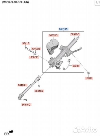 Б/У Колонка рулевая Состояние на фото, оригиналnnУ