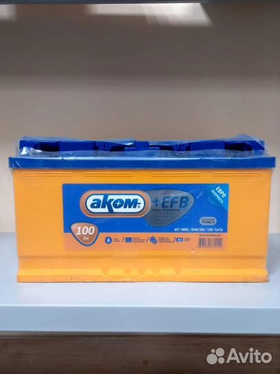 Аккумулятор Аком 100 EFB доставка установка