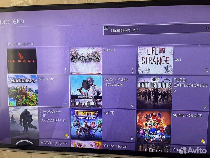 Sony playstation 4 slim 1 tb