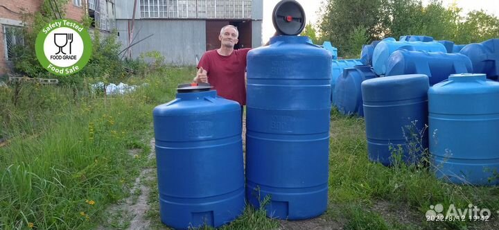 Тара пластиковая 600 л / емкость кубовая