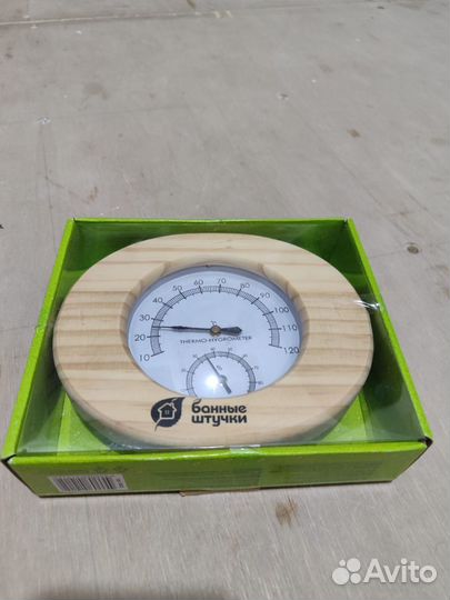 Термометр для бани
