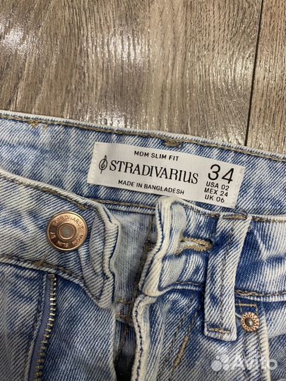 Джинсы stradivarius