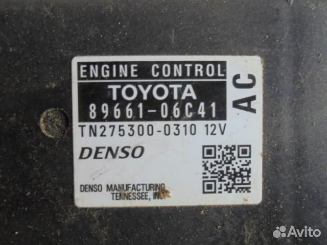 Блок управления двигателем Toyota Camry