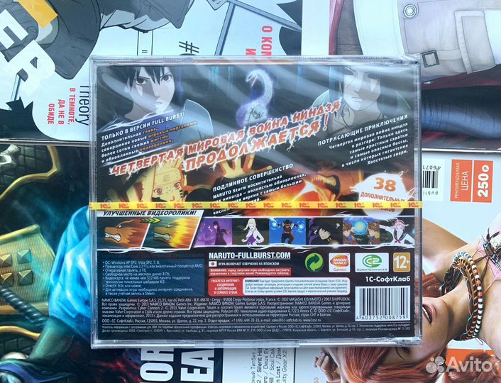 Naruto Shippuden Ninja Storm 3 pc силд sealed