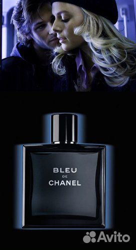 Chanel Bleu de Chanel Eau de Toilette 100 мл