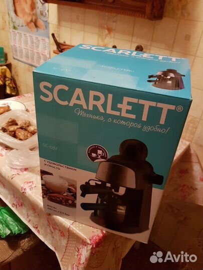 Кофеварка Scarlett