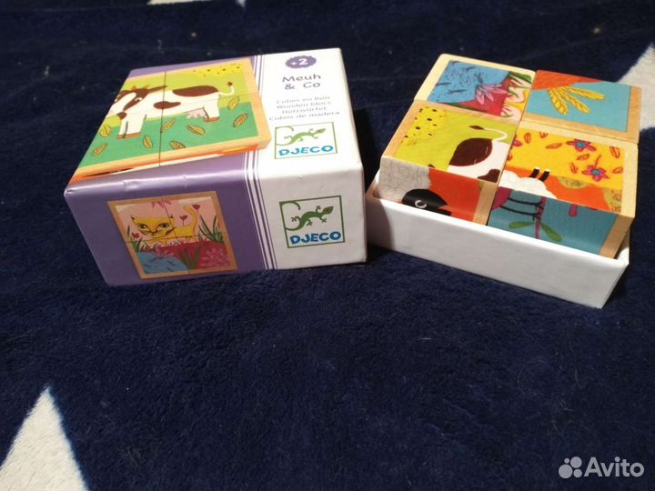 Детские игры