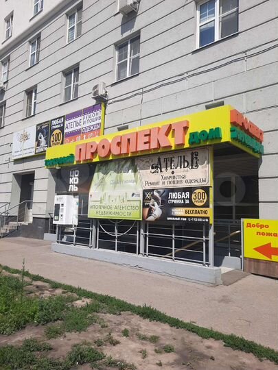 Торговая площадь, 107 м²