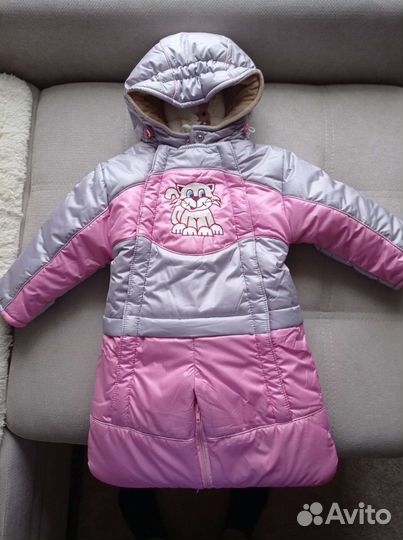 Зимний комбинезон трансформер р-80