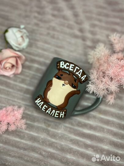 Кружка с декором из полимерной глины