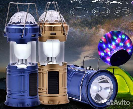 Дискошар + фонарь 2в1 новый