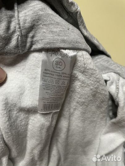 Комбинезон 80