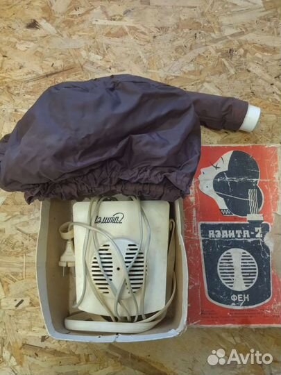 Фен для волос