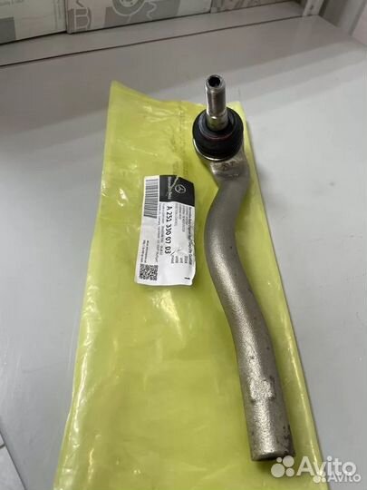 Рулевой наконечник Mercedes W251 A2513300703