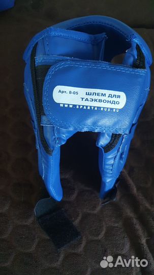 Шлем для кик-боксинга и боевого самбо