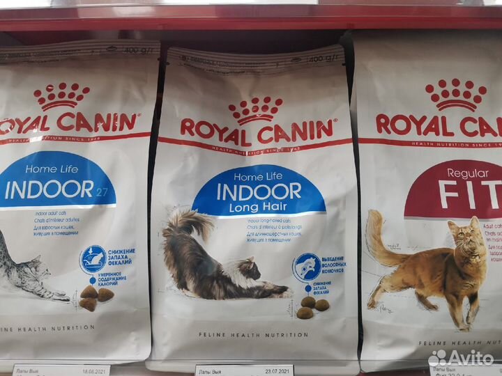 Корм для кошек Роял Канин