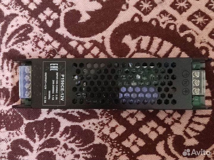 Piton Led power supply