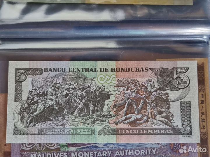 5 лемпир 2016 год Гондурас