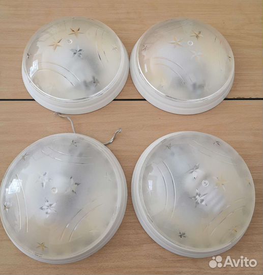 Светильник