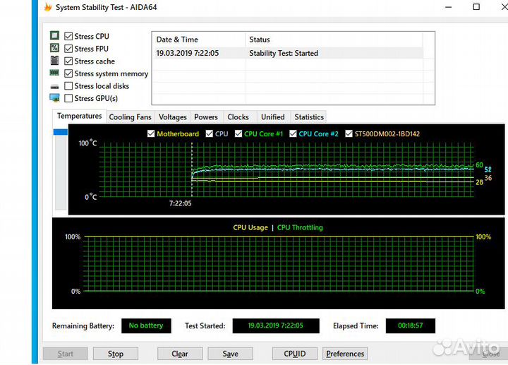 S1155/i3-2100/8GB Озу