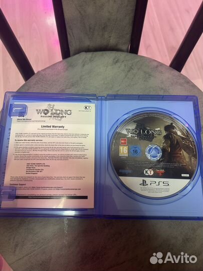 Wo Long: Fallen Dynasty ps 5