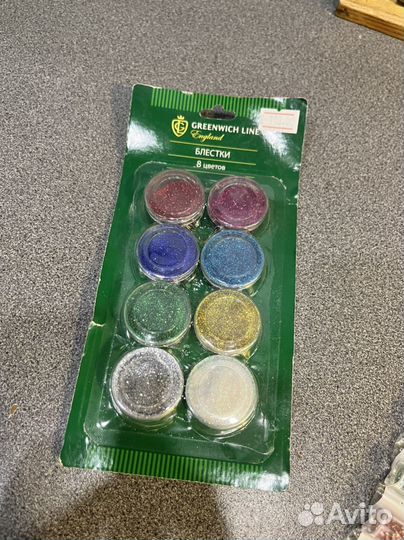 Блестки глиттеры