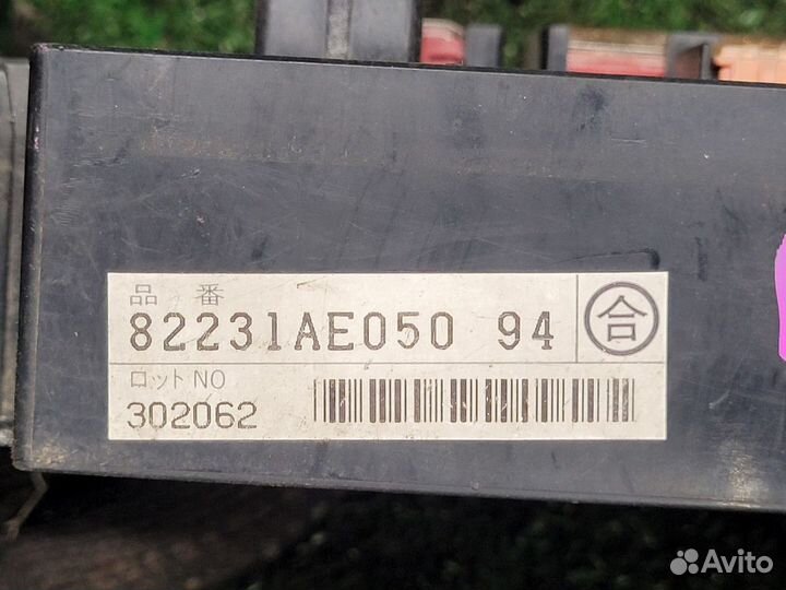 Блок предохранителей на Legacy