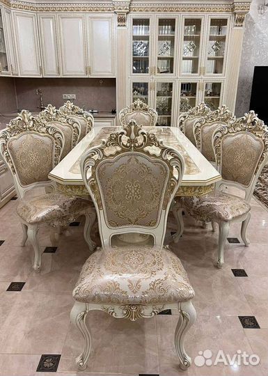 Обеденная группа