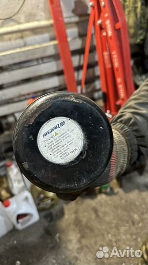Premier hazard 7007