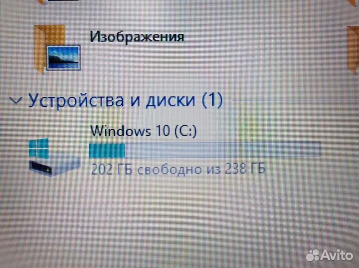 Asus игровой ноутбук с процессором i3 и win 10