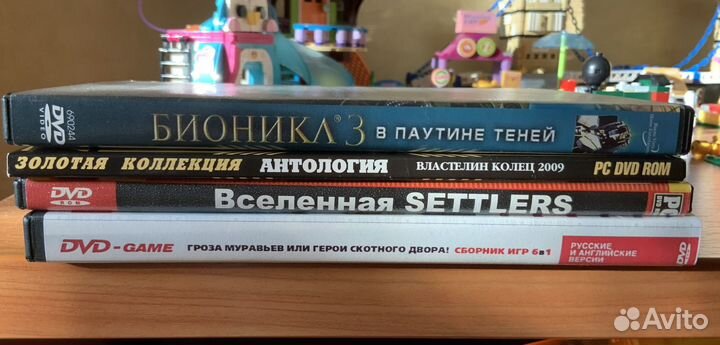 Dvd диски мультфильмы фильмы игры