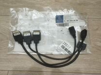 Кабель USB Mercedes Benz