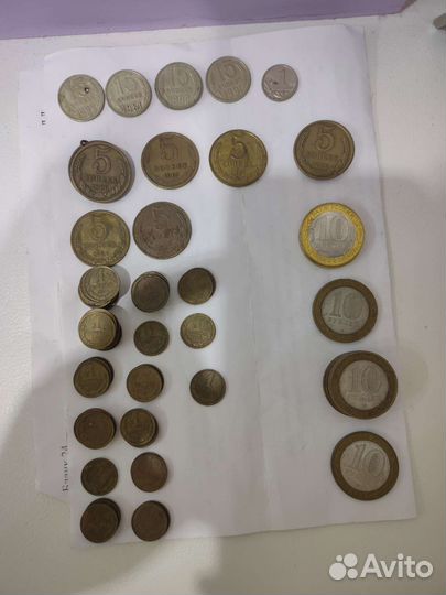 Монеты СССР