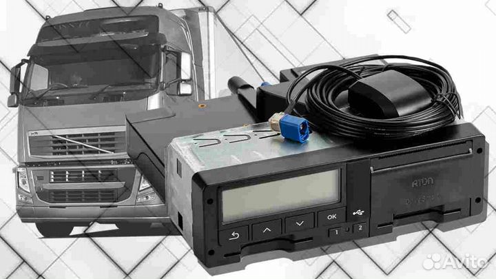 Новый тахограф Atol.С подключением и гарантией