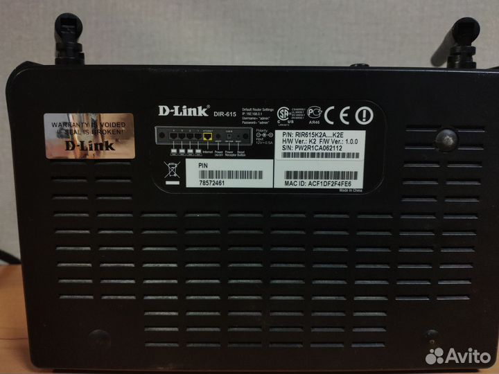 Wifi роутер D-Link, маршрутизатор