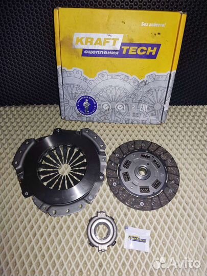 Комплект сцепления в сборе Ваз 1111 Ока Новое