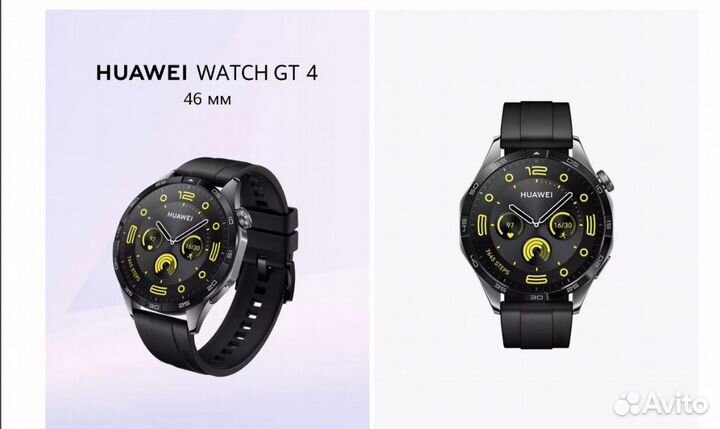 Новые Умные часы huawei watch GT4 46mm Black