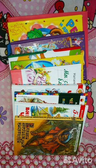 Детские красочные сказки книги пакетом