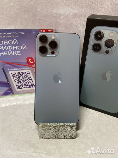 iPhone 13 Pro Max, 256 ГБ